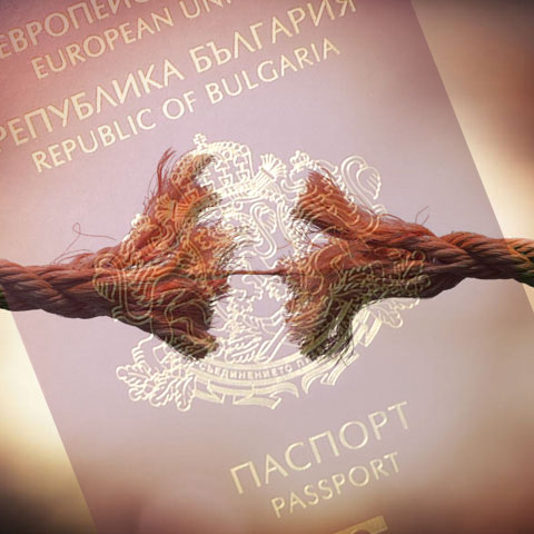 change passport agent