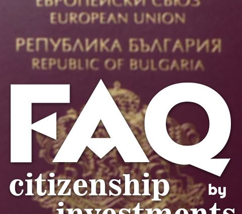 Bulgarian CBI - FAQ