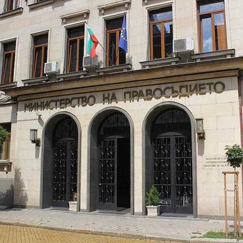 Ministry of Justice Bulgaria
