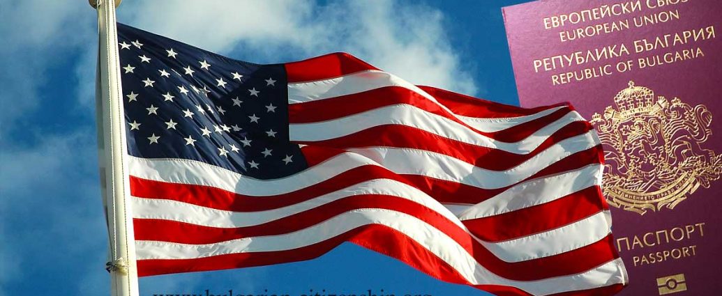 Bulgarian citizenship for Americans