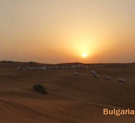 Bulgarian citizenship for residents of Dubai